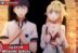 Tales of Wedding Rings Kekkon Yubiwa Monogatari