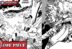 Luffy Saturn Vegapunk Spoiler Manga One Piece Chapter 1109