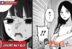 Manga Oshi no Ko Chapter 141