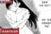 Manga Rent A Girlfriend Chapter 318 Raw