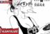 Manga Rent A Girlfriend Chapter 319