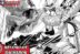 Record of Ragnarok Chapter 87