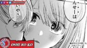 Ruby Aqua Spoiler Manga Oshi no Ko chapter 142