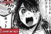 Ruby Manga Oshi no Ko Chapter 139