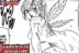 Spoiler Manga Four Knights of Apocalypse Chapter 140