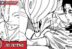 Sukuna vs Rika Yuta Manga Jujutsu Kaisen
