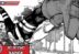 Takaba Fumihiko Manga Jujutsu Kaisen
