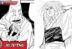 Tengen Manga Jujutsu Kaisen