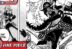 Vegapunk Blackbeard Spoiler Manga One Piece Chapter 1107