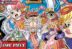 Vegapunk Spoiler Manga One Piece Chapter 1109
