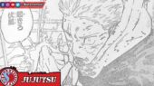 Yuji Manga Jujutsu Kaisen Chapter 251