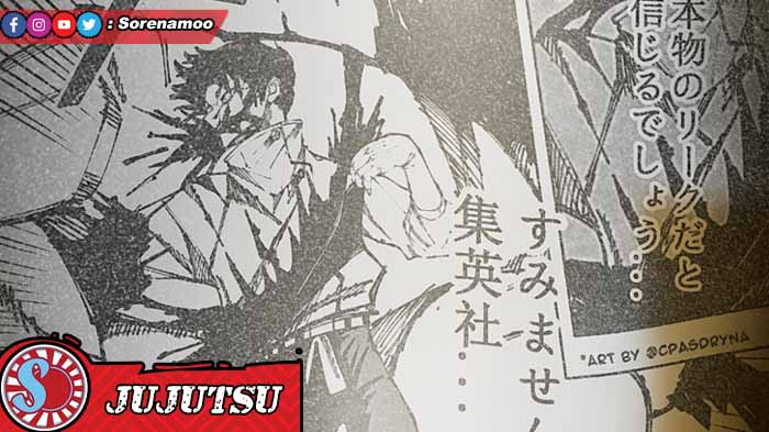 Yuta Jujutsu kaisen Manga