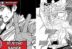 Yuta Mahoraga Manga Jujutsu Kaisen