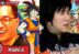 Akira Toriyama Dragon Ball dan Eiichiro Oda One Piece