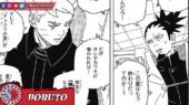 Boruto Shikamaru Manga Boruto Two Blue Vortex Chapter 8
