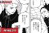 Boruto Shikamaru Manga Boruto Two Blue Vortex Chapter 8