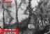 Deku Spoiler Manga My Hero Academia Chapter 416
