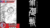 Gojo Satoru Jujutsu Kaisen Volume 26