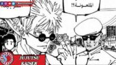 Gojo Satoru MIguel Yuta Okkotsu Manga Jujutsu Kaisen