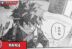 Midoriya Izuku Spoiler Manga My Hero Academia Chapter 418