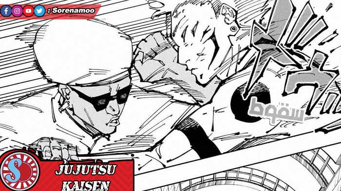 Miguel vs Sukuna Manga Jujutsu Kaisen