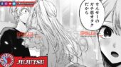 Oshi no Ko Chapter 143 Manga