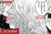 Oshi no Ko Chapter 143 Manga