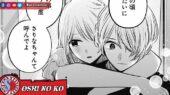 Ruby dan Aqua Manga Oshi no Ko Chapter 143