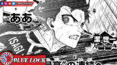 Spoiler Manga Blue Lock Chapter 256 Isagi Yoichi