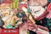 Sukuna Yuji Manga Jujutsu Kaisen