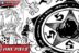 Vegapunk Gorosei Spoiler Manga One Piece Chapter 1110
