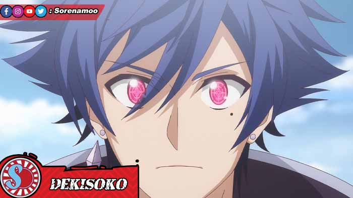 Dekisoko