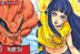Ekor Sembilan Kurama - Boruto Two Blue Vortex