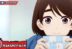Hananoi-kun Anime Spring 2024