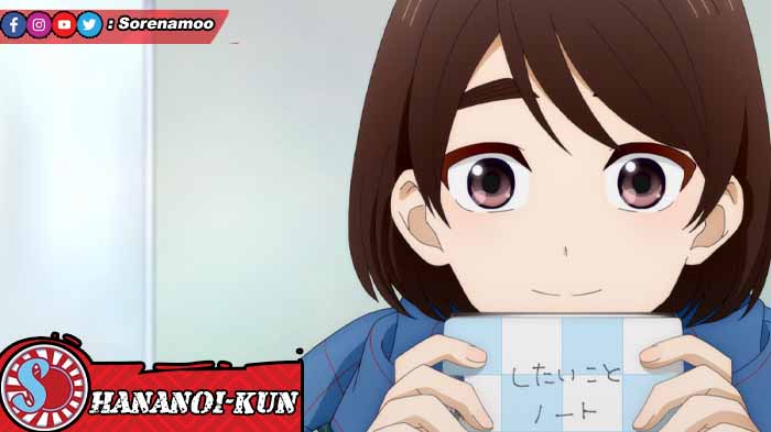 Hananoi-kun Anime Spring 2024