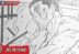 Aoi Todo Spoiler Manga Jujutsu Kaisen chapter 259