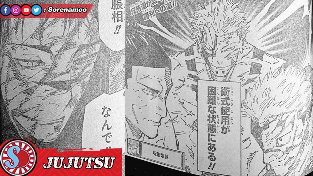 Choso Sukuna Aoi Todo Yuji Spoiler Manga Jujutsu Kaisen chapter 259