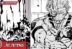 Furnace Flame Sukuna Manga Jujutsu Kaisen Chapter 259