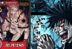 Ryomen Sukuna Megumi Fushiguro Spoiler Manga Jujutsu Kaisen