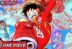 Spoiler Awal Manga One Piece Chapter 1115 Sub Indo