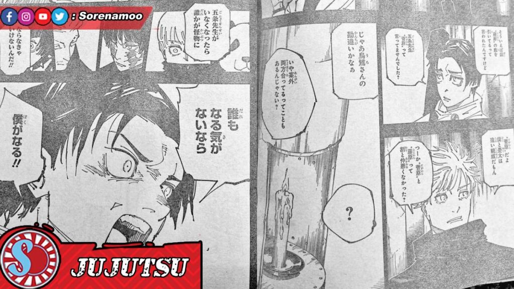 Spoiler Manga Jujutsu Kaisen 261