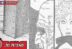 Spoiler Manga Jujutsu Kaisen 261