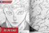 Spoiler Manga Jujutsu Kaisen 261