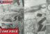 Spoiler Manga One Piece Chapter 1115 sub Indo Ethanbaron V Nusjuro