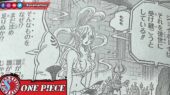 Spoiler Manga One Piece Chapter 1116 Sub Indo Shirahoshi