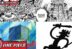 Void Century Spoiler Manga One Piece Chapter 1114