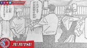 Yuji Kamo Choso Spoiler Manga Jujutsu Kaisen Chapter 259