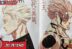 Dialog Lengkap Manga Jujutsu Kaisen 262