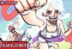 Gear 5 Luffy Nika Bonney Manga One Piece Chapter 1118