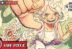 One Piece Gear 5 Luffy Nika Bonney